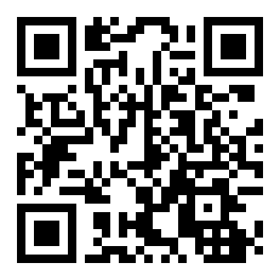 QR réservation